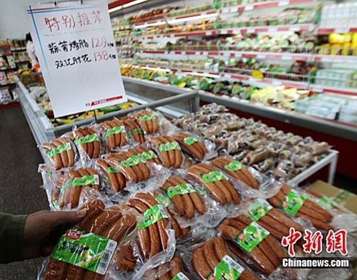 68�˾�����ϡ����⾫���¼� �p�R�����L�׶Ȼؑ�